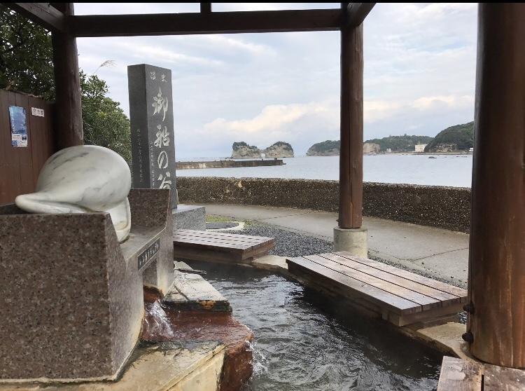 長楽園 Villa Shirahama Exterior photo